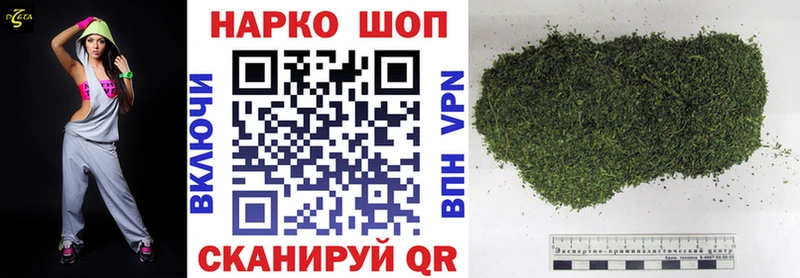Наркотические вещества Мариинский Посад Марихуана A-PVP ГАШ Cocaine