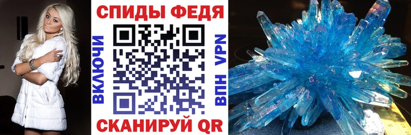 МЕГА вход  хочу наркоту  Мариинский Посад  АМФ Premium 