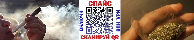 дарнет шоп  Мариинский Посад  БУТИРАТ BDO 33% 