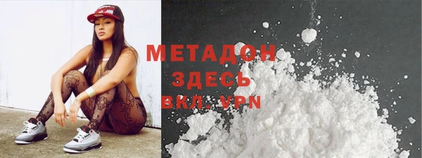 кокс Беломорск