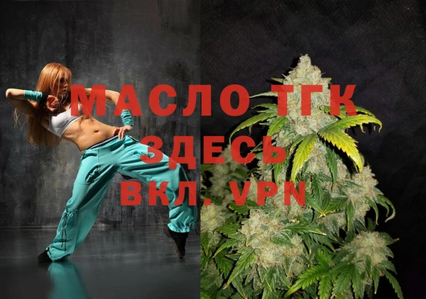 кокс Белоозёрский