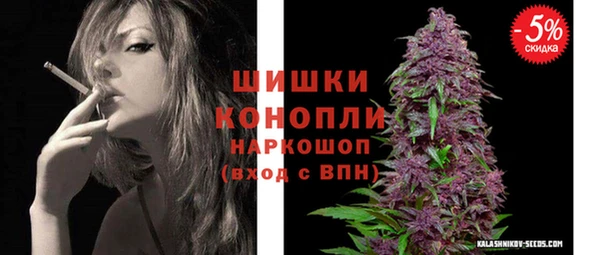 кокс Белоозёрский