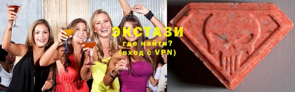 кокс Беломорск