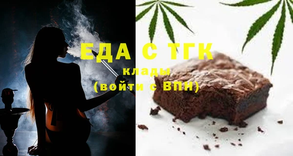 кокс Беломорск