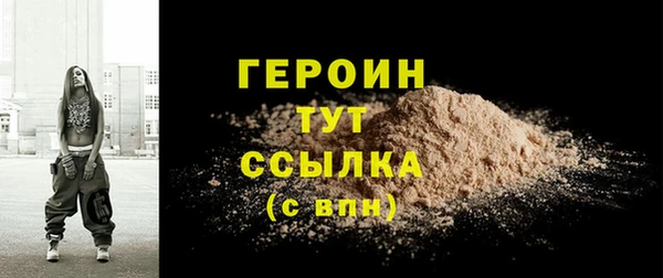 кокс Беломорск