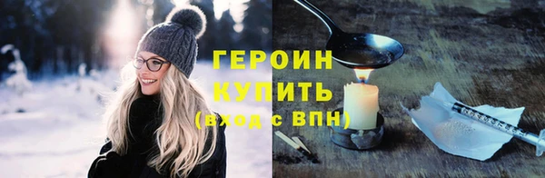 кокс Беломорск