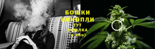 кокс Беломорск