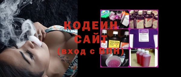 кокс Беломорск