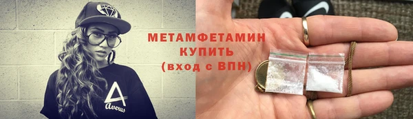 кокс Белоозёрский