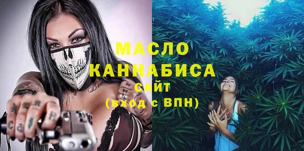 кокс Белоозёрский