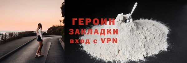 индика Пролетарск