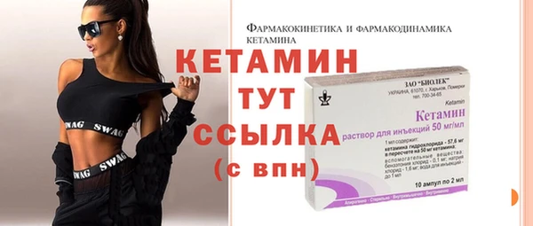 кокс Белоозёрский