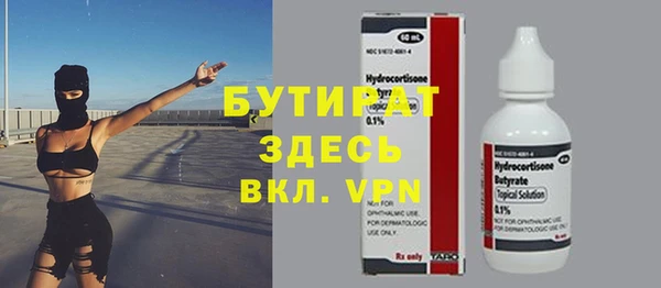 кокс Белоозёрский