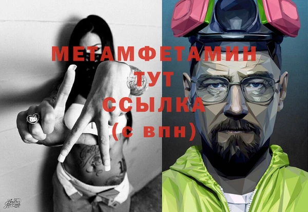 кокс Беломорск
