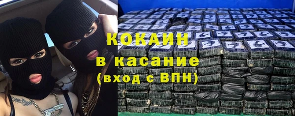 кокс Белоозёрский