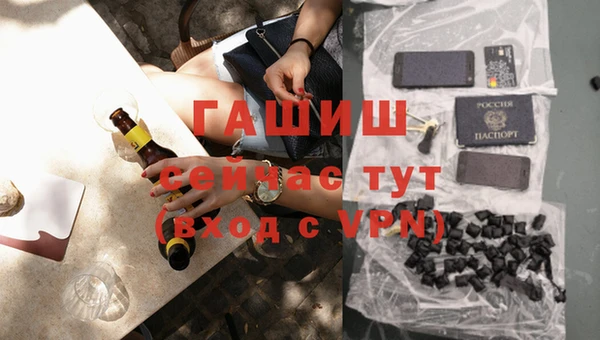 кокс Белоозёрский