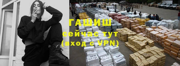 кокс Белоозёрский