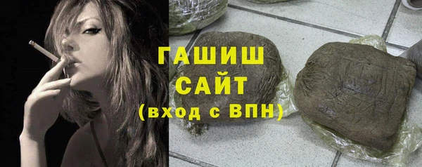 кокс Белоозёрский