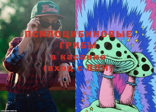 кокс Беломорск