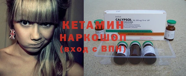 кокс Белоозёрский