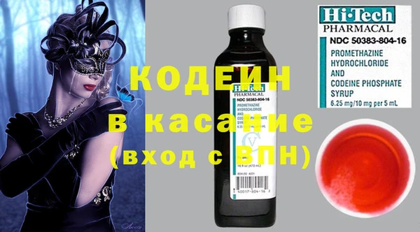 кокс Белоозёрский