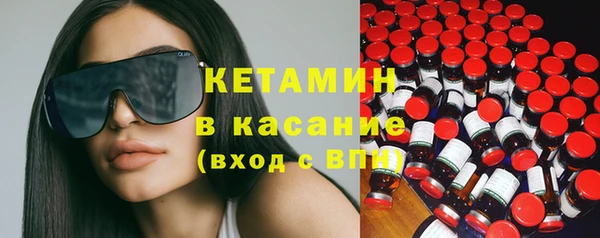 кокс Беломорск