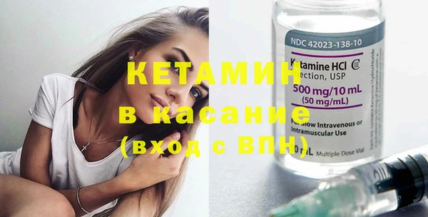 кокс Белоозёрский