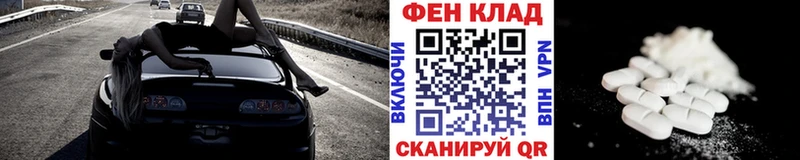 MEGA   Мариинский Посад  Метамфетамин витя  даркнет сайт 