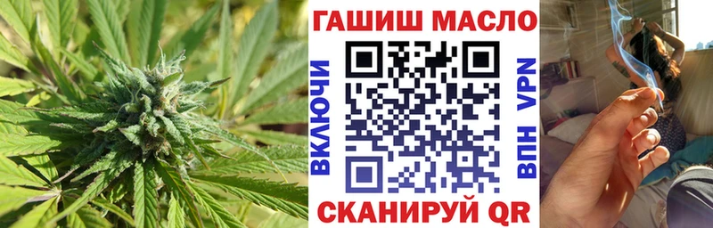 блэк спрут как войти  Мариинский Посад  ТГК жижа 